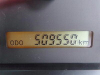ISUZU Forward Aluminum Wing QPG-FTR34T2 2017 510,000km_39