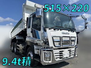 ISUZU Giga Dump QKG-CXZ77AT 2015 503,389km_1