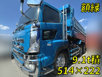 HINO Profia Dump QKG-FS1EKDA 2015 406,895km_1