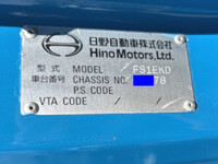 HINO Profia Dump QKG-FS1EKDA 2015 406,895km_39
