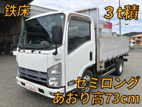 MAZDA Titan Aluminum Block TKG-LMR85R 2013 207,407km_1