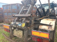 MITSUBISHI FUSO Fighter Container Carrier Truck PDG-FK62FZ 2008 734,000km_27
