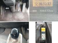 MITSUBISHI FUSO Fighter Container Carrier Truck PDG-FK62FZ 2008 734,000km_40