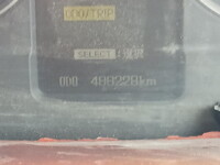 MITSUBISHI FUSO Super Great Scrap Transport Truck BDG-FV50JZ 2008 488,000km_12