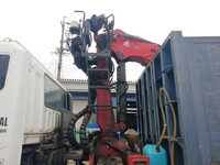 MITSUBISHI FUSO Super Great Scrap Transport Truck BDG-FV50JZ 2008 488,000km_26