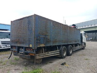 MITSUBISHI FUSO Super Great Scrap Transport Truck BDG-FV50JZ 2008 488,000km_2