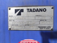 HINO Profia Truck (With 4 Steps Of Cranes) LKG-FW1EXBG 2011 294,728km_14