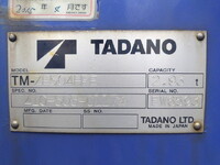 HINO Profia Truck (With 4 Steps Of Cranes) QPG-FW1EXEG 2014 211,317km_13