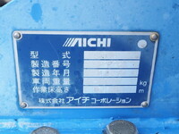 HINO Dutro Cherry Picker TKG-XZU640F 2013 51,262km_13