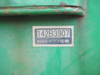 ISUZU Forward Aluminum Block TKG-FRR90S2 2014 138,285km_28