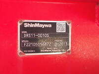 ISUZU Giga Dump 2PG-CXZ77CT 2023 208,173km_31