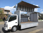 Dutro Aluminum Van
