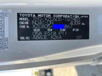 TOYOTA Toyoace Aluminum Van TPG-XZC605 2018 148,200km_33