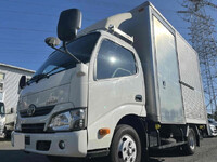 TOYOTA Toyoace Aluminum Van TPG-XZC605 2018 148,200km_3