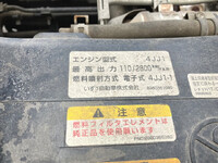 ISUZU Elf Truck (With 5 Steps Of Cranes) BKG-NPR85AR 2008 103,084km_26