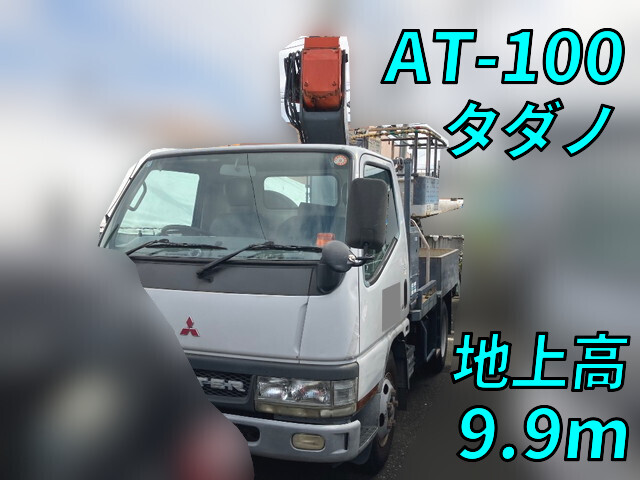 MITSUBISHI FUSO Canter Cherry Picker KK-FE53EB 2002 221,069km_1