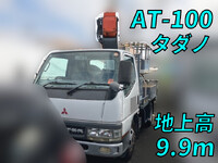 MITSUBISHI FUSO Canter Cherry Picker KK-FE53EB 2002 221,069km_1