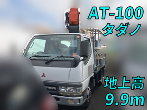 MITSUBISHI FUSO Canter Cherry Picker KK-FE53EB 2002 221,069km_1