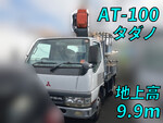 Canter Cherry Picker
