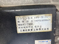 MITSUBISHI FUSO Canter Cherry Picker KK-FE53EB 2002 221,069km_27