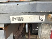 MITSUBISHI Canter Truck (With 4 Steps Of Cranes) KK-FE83EEN 2002 256,865km_10