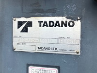MITSUBISHI Canter Truck (With 4 Steps Of Cranes) KK-FE83EEN 2002 256,865km_18