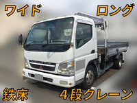 MITSUBISHI Canter Truck (With 4 Steps Of Cranes) KK-FE83EEN 2002 256,865km_1