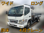 Canter Truck (With 4 Steps Of Cranes)