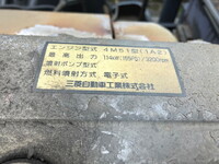 MITSUBISHI Canter Truck (With 4 Steps Of Cranes) KK-FE83EEN 2002 256,865km_27
