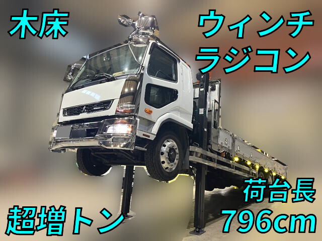 MITSUBISHI FUSO Fighter Self Loader 2DG-FQ62F 2021 33,261km_1