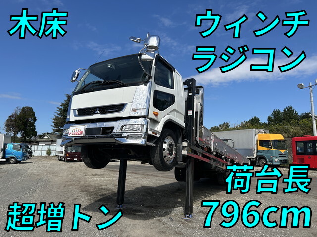 Fighter Self Loader_1