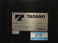 MITSUBISHI FUSO Fighter Self Loader 2DG-FQ62F 2021 33,261km_5