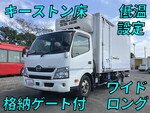 Dutro Refrigerator & Freezer Truck