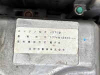 HINO Ranger Others TKG-GD7JJAA 2017 7,552km_29