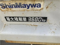 HINO Ranger Dump TKG-FC9JCAP 2013 85,000km_6