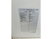 MITSUBISHI FUSO Canter Aluminum Wing 2PG-FEB50 2020 73,472km_32