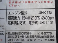 ISUZU Forward Aluminum Block 2RG-FRR90S2 2018 190,500km_39