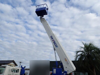 HINO Dutro Cherry Picker TKG-XZU710M 2012 18,600km_39