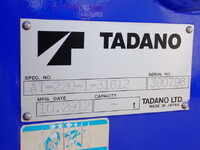 HINO Dutro Cherry Picker TKG-XZU710M 2012 18,600km_8