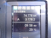 MITSUBISHI FUSO Fighter Truck (With 5 Steps Of Cranes) 2KG-FK62FZ 2019 74,778km_26