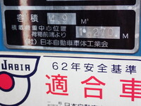 HINO Dutro Garbage Truck TKG-XZU600E 2014 159,700km_10