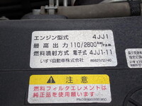 ISUZU Elf Flat Body TPG-NNR85AR 2018 50,000km_40