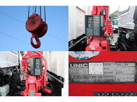 ISUZU Forward Truck (With 3 Steps Of Cranes) TKG-FRR90S1 2014 141,671km_25