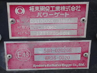 HINO Ranger Aluminum Van TKG-FD9JLAA 2018 117,800km_7