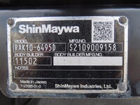 ISUZU Forward Refrigerator & Freezer Truck 2PG-FRR90T2 2021 304,500km_30