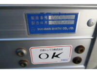 ISUZU Elf Aluminum Van TKG-NKR85AN 2014 259,895km_19