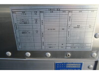 ISUZU Elf Aluminum Van TKG-NKR85AN 2014 259,895km_20