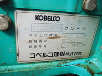 KOBELCO Others Excavator SK125SR-3 2017 0km_14