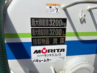 ISUZU Forward Vacuum Truck 2PG-FRR90S2 2019 131,090km_5
