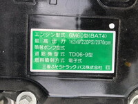 MITSUBISHI FUSO Fighter Deep Dump 2KG-FK72F 2026 1,000km_14